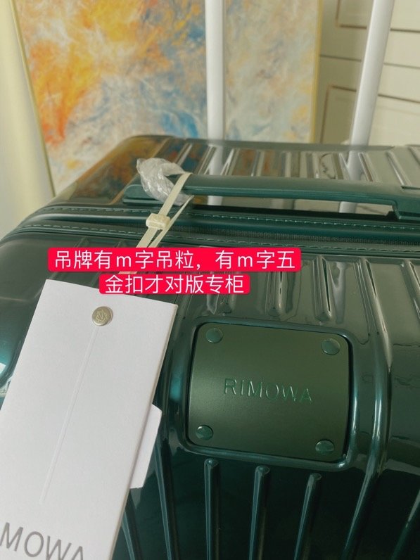 RIMOWA行李箱四輪拉杆箱 trunk日默瓦碳酸聚脂pc拉杆箱運動版拖箱 gdx1342